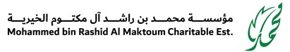 Demo-Logo